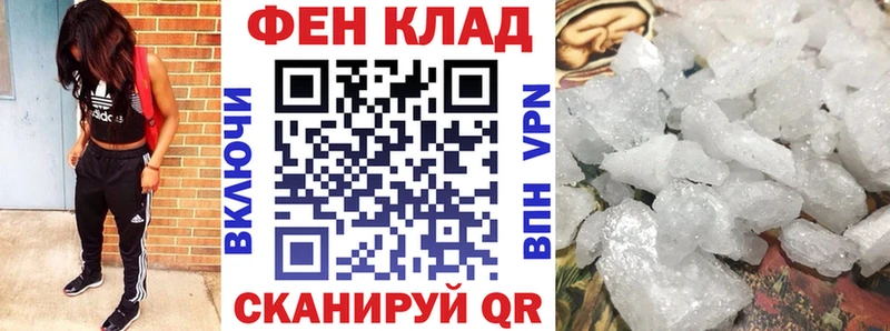 АМФ 98% Алатырь