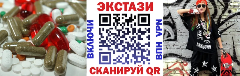 Экстази Philipp Plein  даркнет сайт  Алатырь 