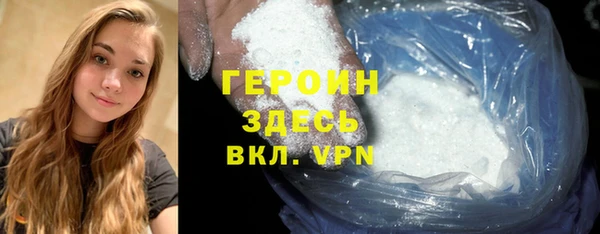 мет Абдулино