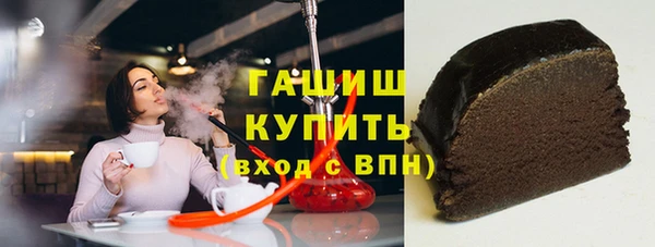 спиды Абинск