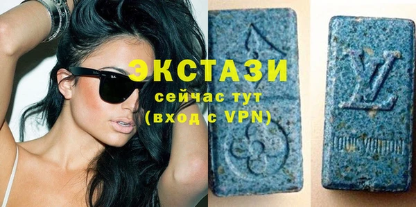 спиды Абинск