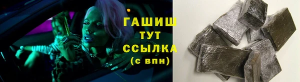 МДПВ Абаза