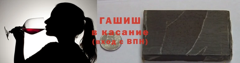 МДПВ Абаза