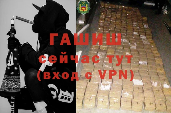 мет Абдулино