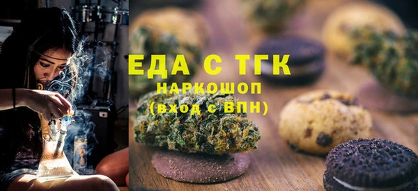 МДПВ Абаза