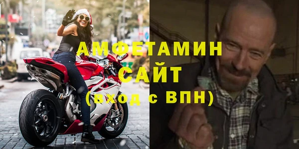 мет Абдулино