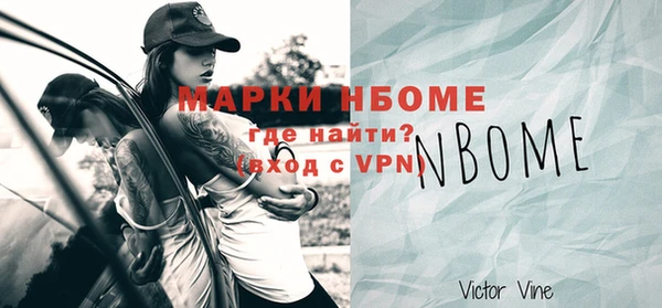 МДПВ Абаза