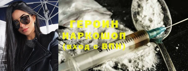 мет Абдулино