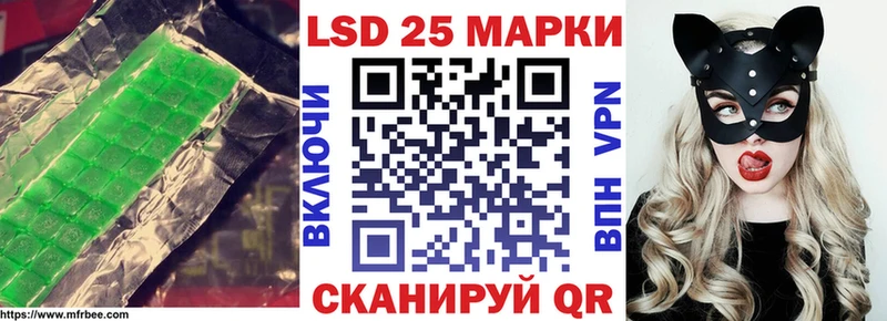 OMG зеркало Алатырь ЛСД экстази кислота
