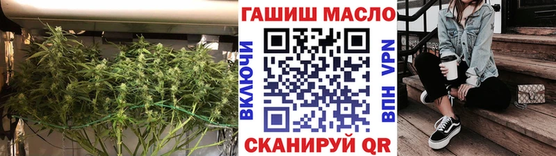 ТГК концентрат Алатырь